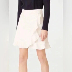 Club  Monaco | Suzillie Ruffle Skirt